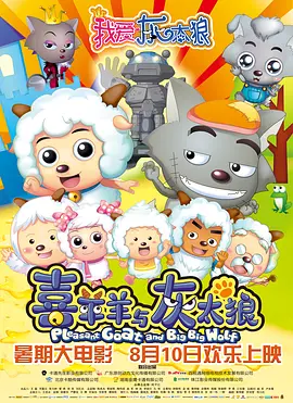伊人色综合网